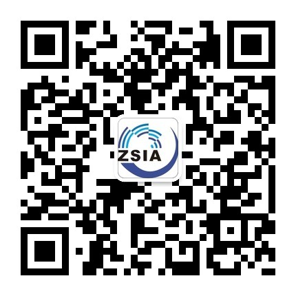 浙江省软件协会微信公众账号